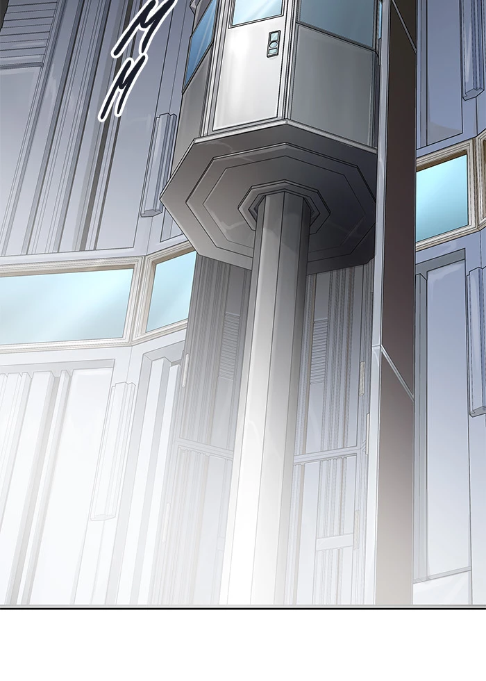 El irregular > Capitulo 479 > Page 1111