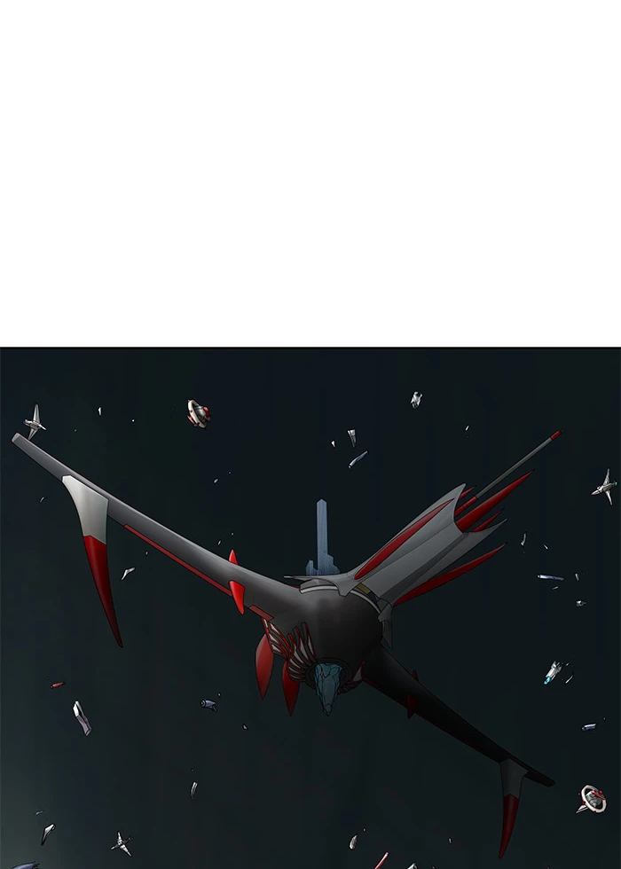 El irregular > Capitulo 479 > Page 1701