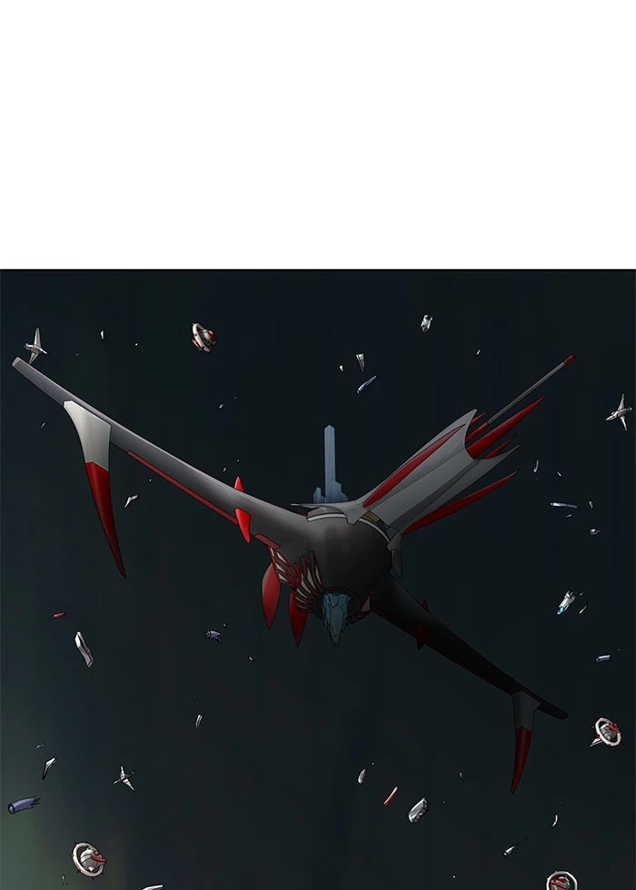 El irregular > Capitulo 480 > Page 01