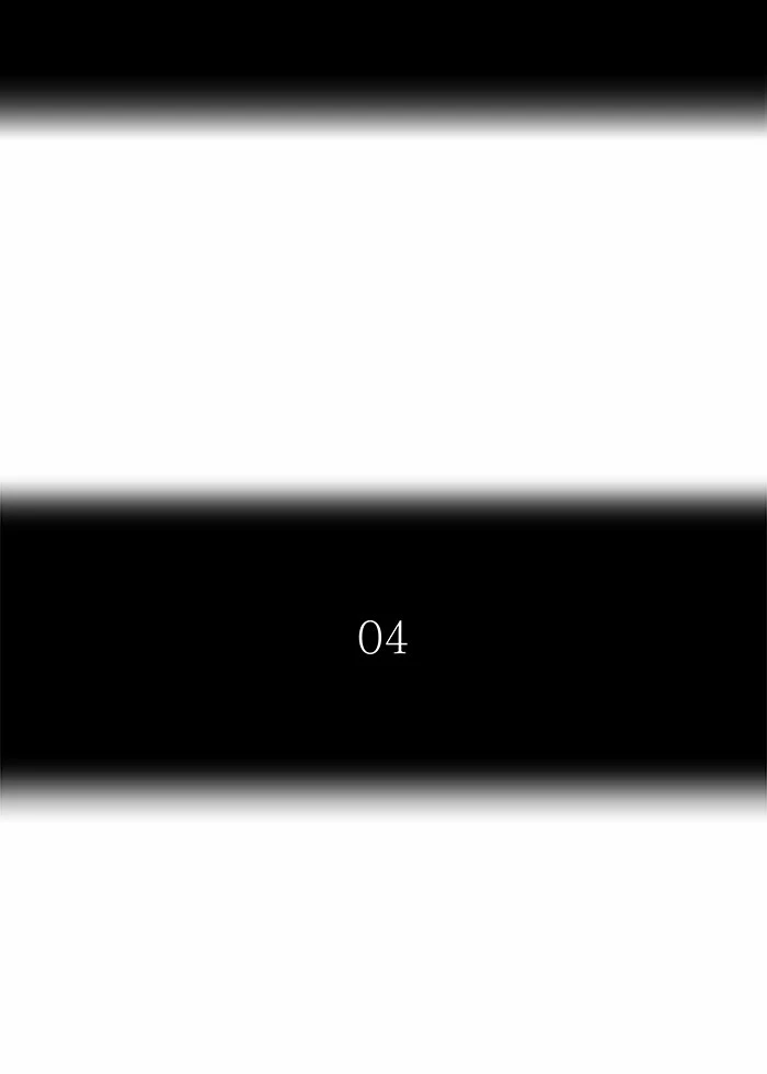 El irregular > Capitulo 480 > Page 121