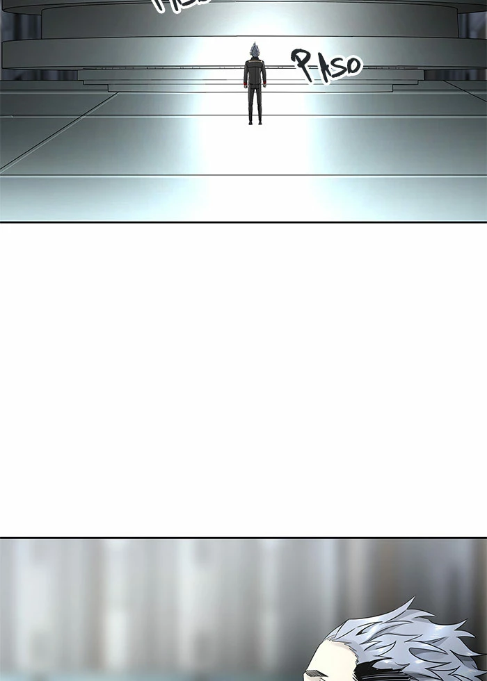 El irregular > Capitulo 480 > Page 691