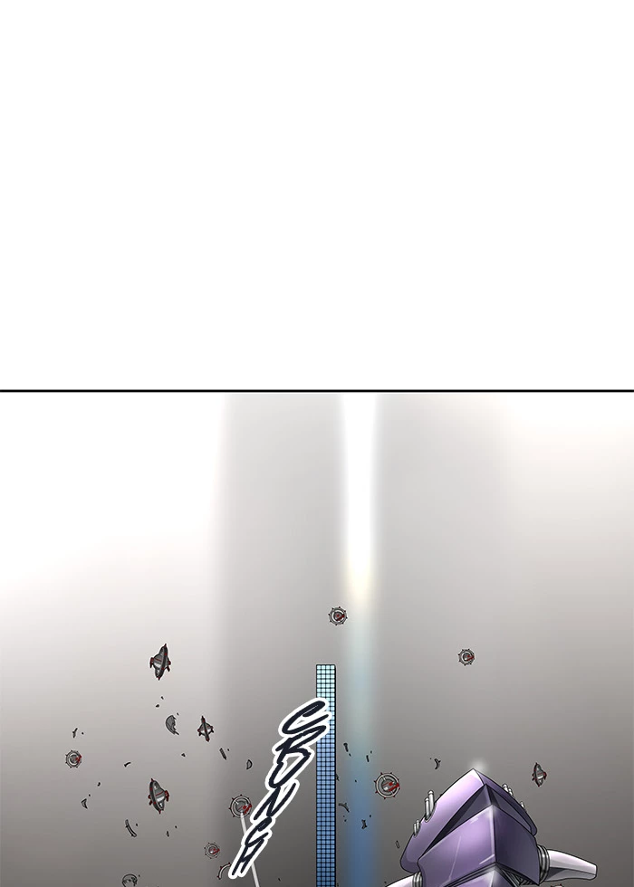 El irregular > Capitulo 480 > Page 821