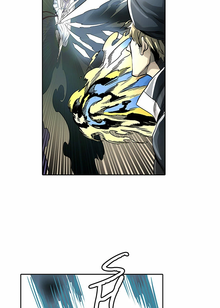 El irregular > Capitulo 480 > Page 1031