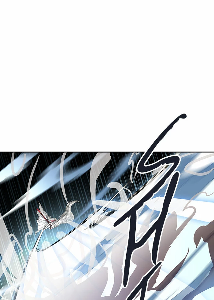 El irregular > Capitulo 480 > Page 1221