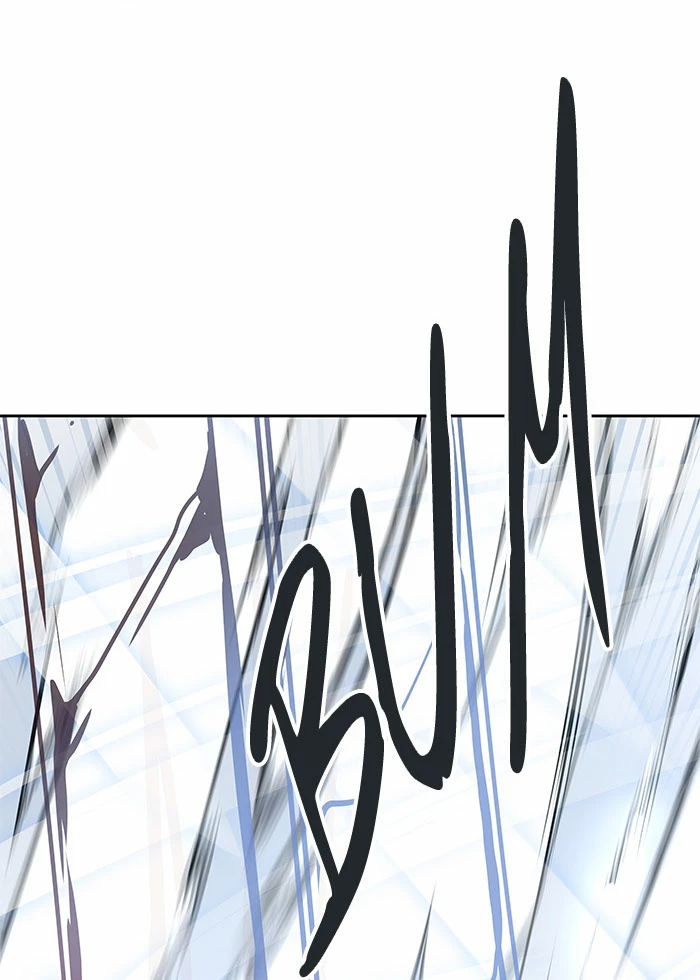 El irregular > Capitulo 480 > Page 1261