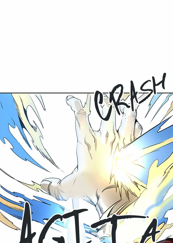 El irregular > Capitulo 480 > Page 1311