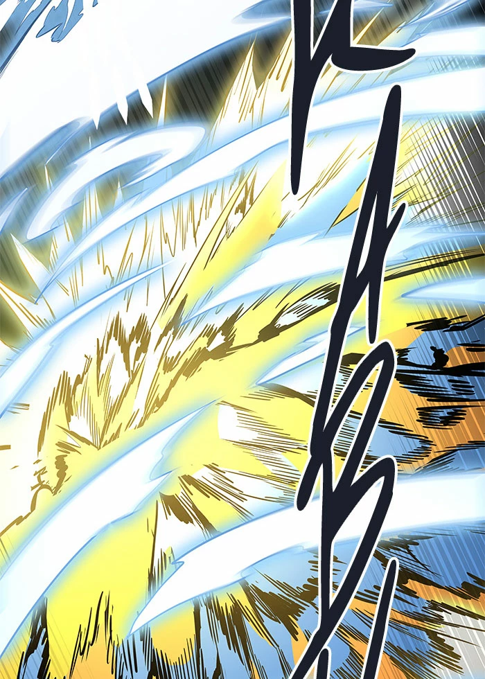 El irregular > Capitulo 480 > Page 1391