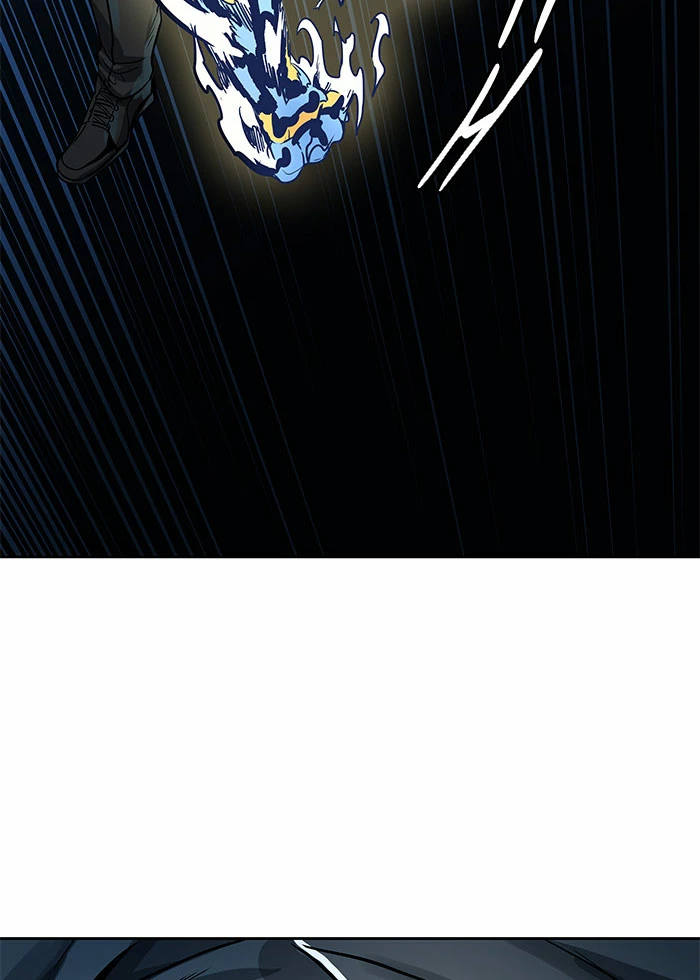 El irregular > Capitulo 480 > Page 1551