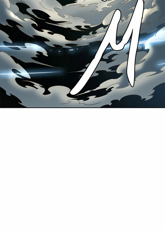 El irregular > Capitulo 480 > Page 1821