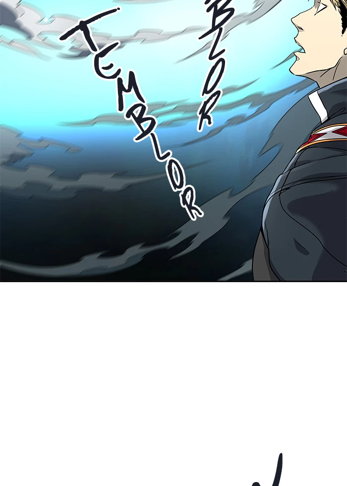 El irregular > Capitulo 481 > Page 151