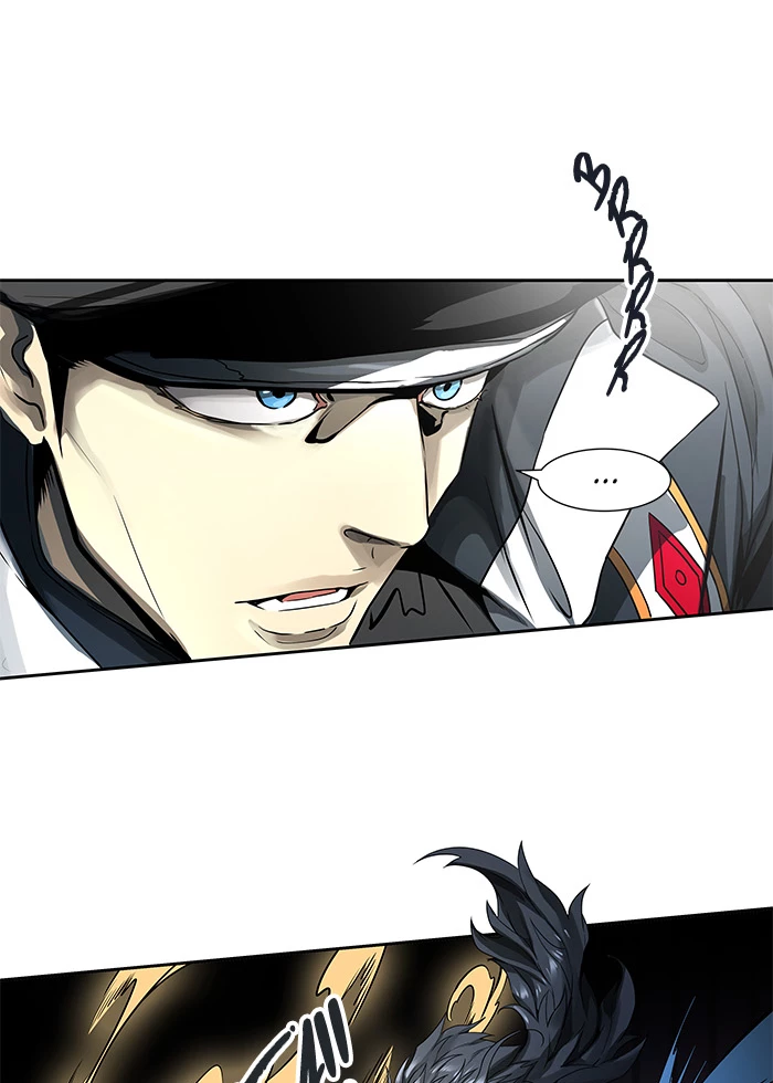 El irregular > Capitulo 481 > Page 511