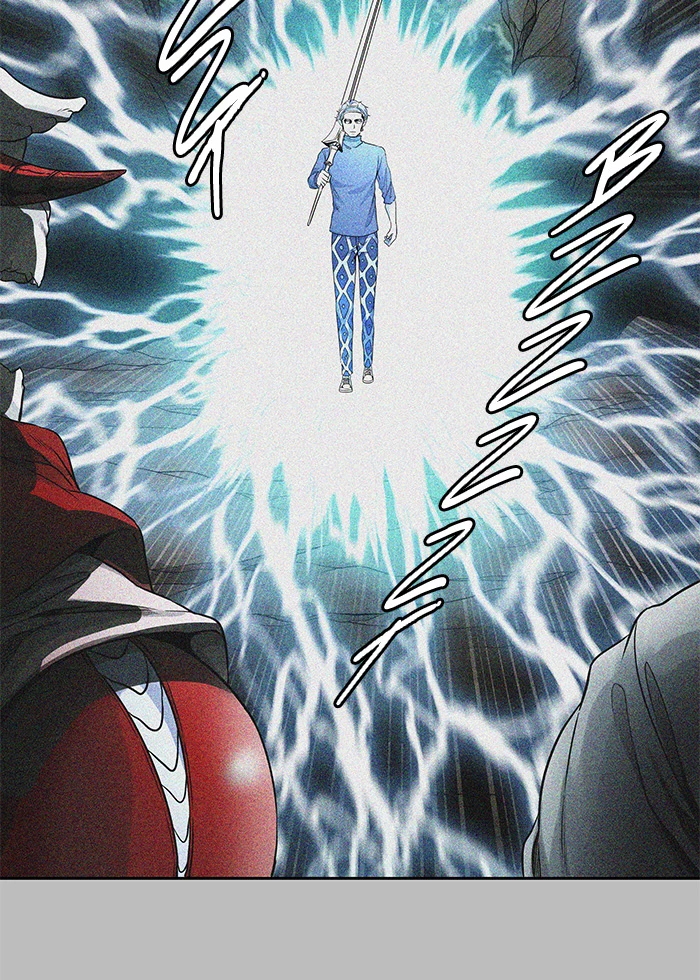 El irregular > Capitulo 481 > Page 1021