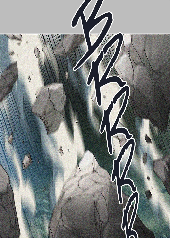 El irregular > Capitulo 482 > Page 111