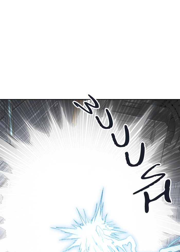 El irregular > Capitulo 482 > Page 521