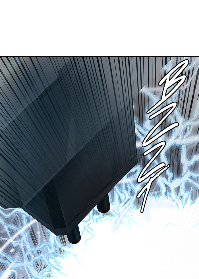 El irregular > Capitulo 482 > Page 541