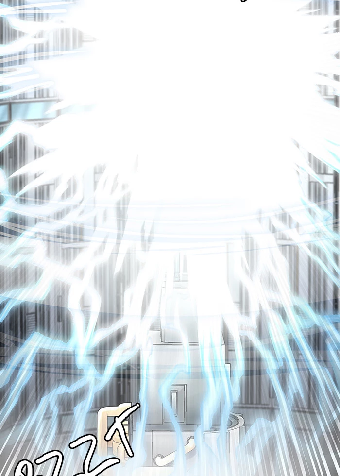 El irregular > Capitulo 482 > Page 571