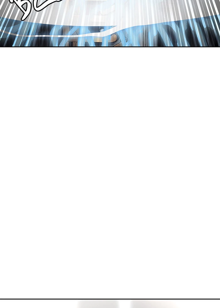 El irregular > Capitulo 482 > Page 581