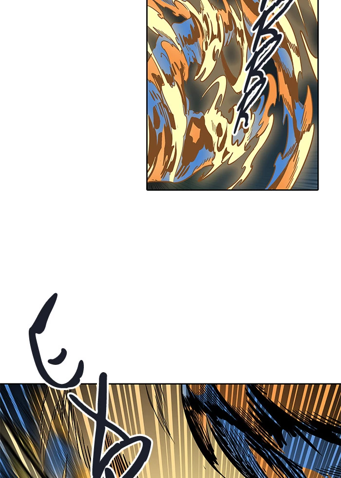 El irregular > Capitulo 482 > Page 891