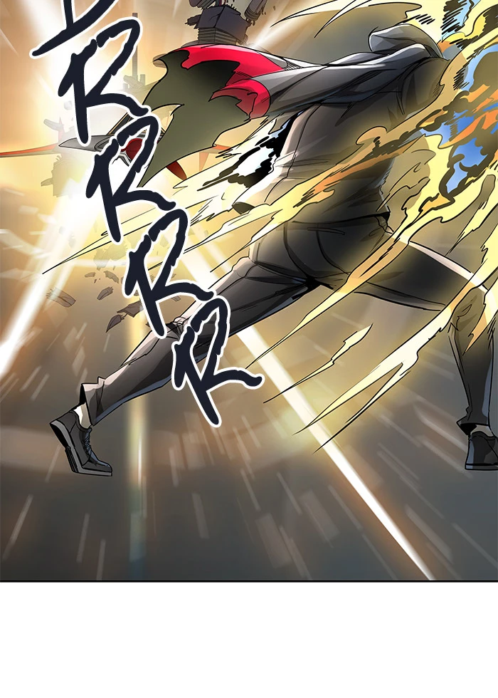 El irregular > Capitulo 482 > Page 1141