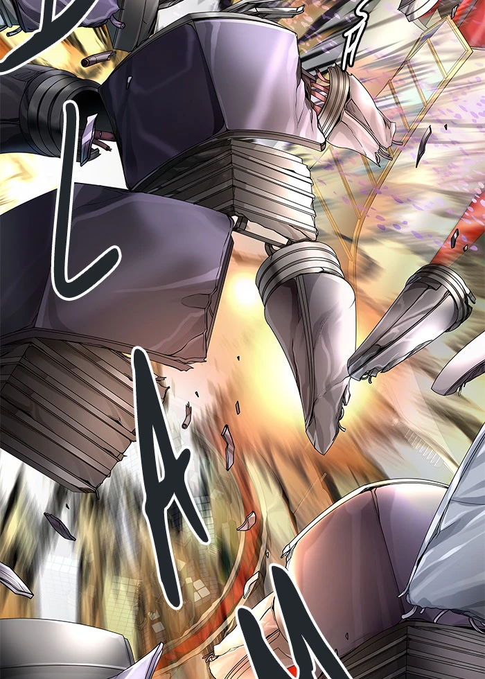 El irregular > Capitulo 482 > Page 1241