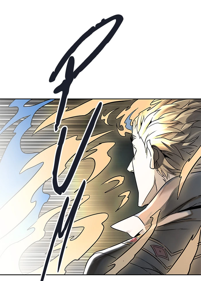 El irregular > Capitulo 482 > Page 1341