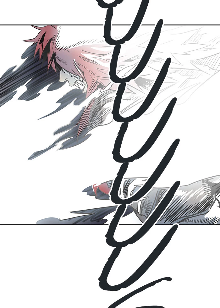 El irregular > Capitulo 482 > Page 1621