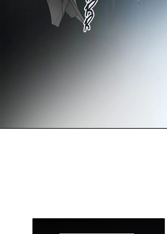 El irregular > Capitulo 482 > Page 1841