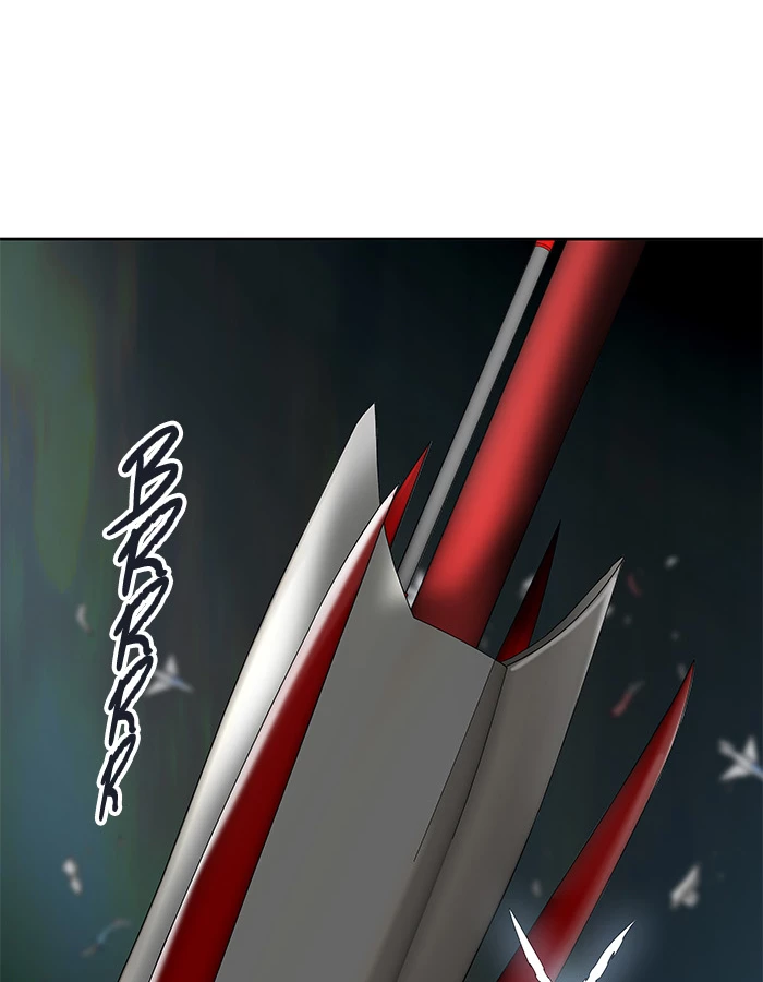 El irregular > Capitulo 483 > Page 151