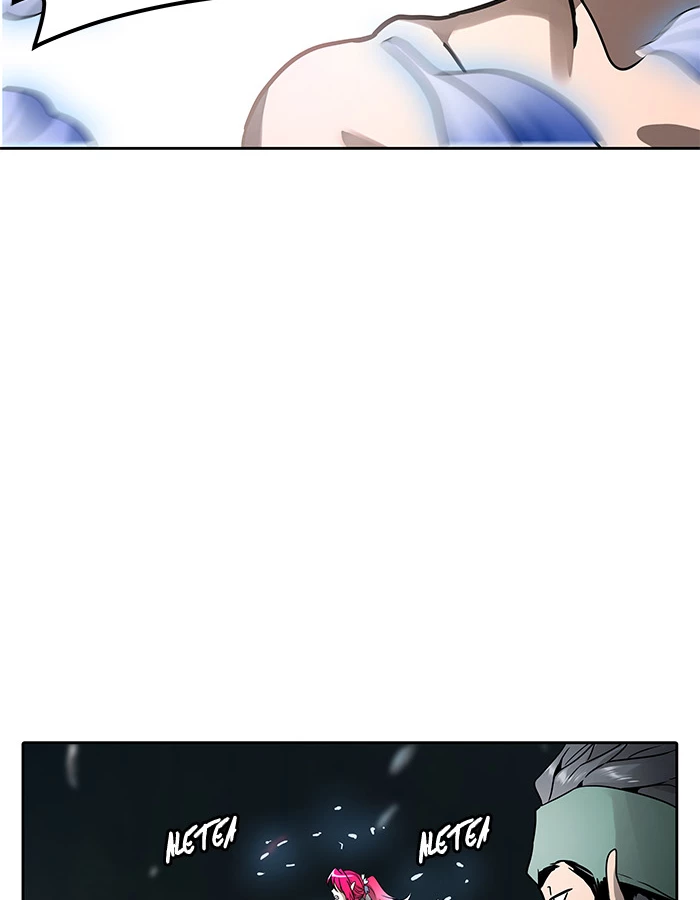 El irregular > Capitulo 483 > Page 771