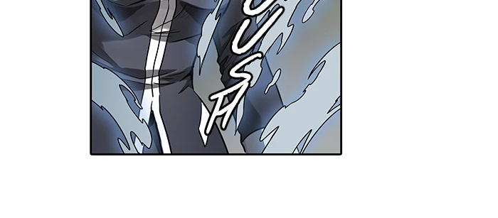 El irregular > Capitulo 483 > Page 881