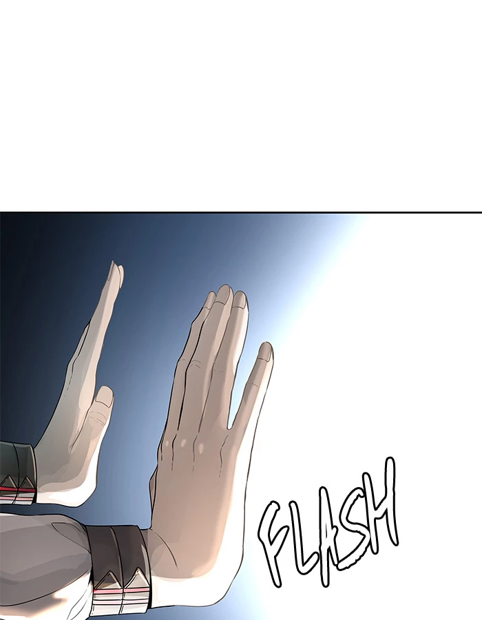 El irregular > Capitulo 483 > Page 1241