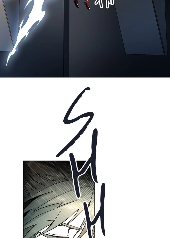 El irregular > Capitulo 484 > Page 11