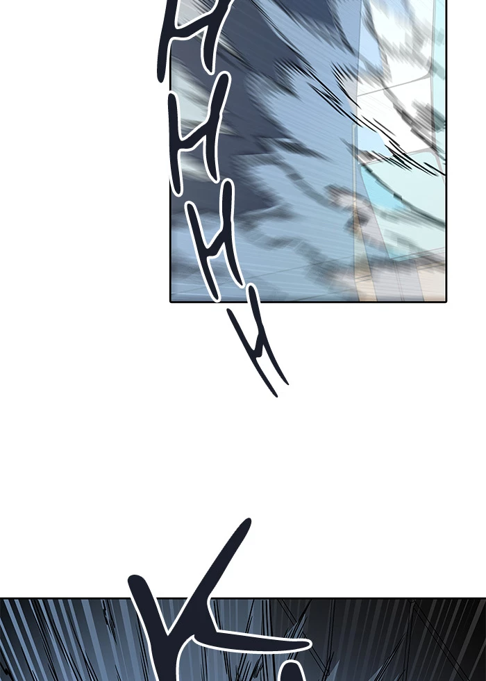 El irregular > Capitulo 484 > Page 31