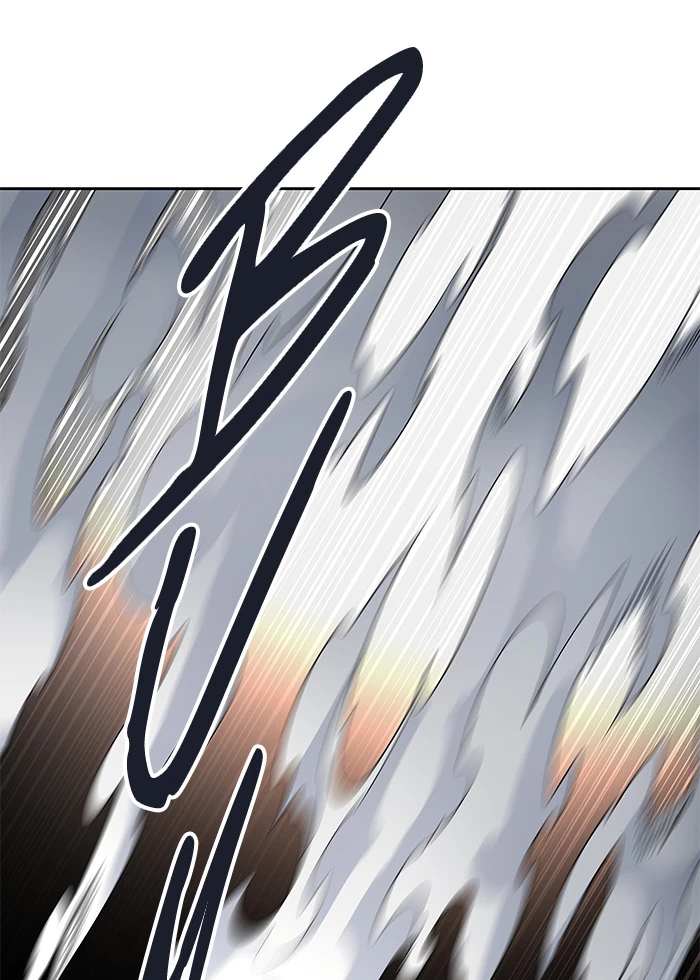 El irregular > Capitulo 484 > Page 201