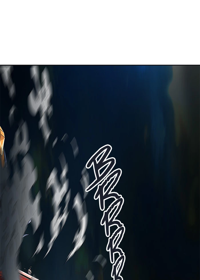 El irregular > Capitulo 484 > Page 241