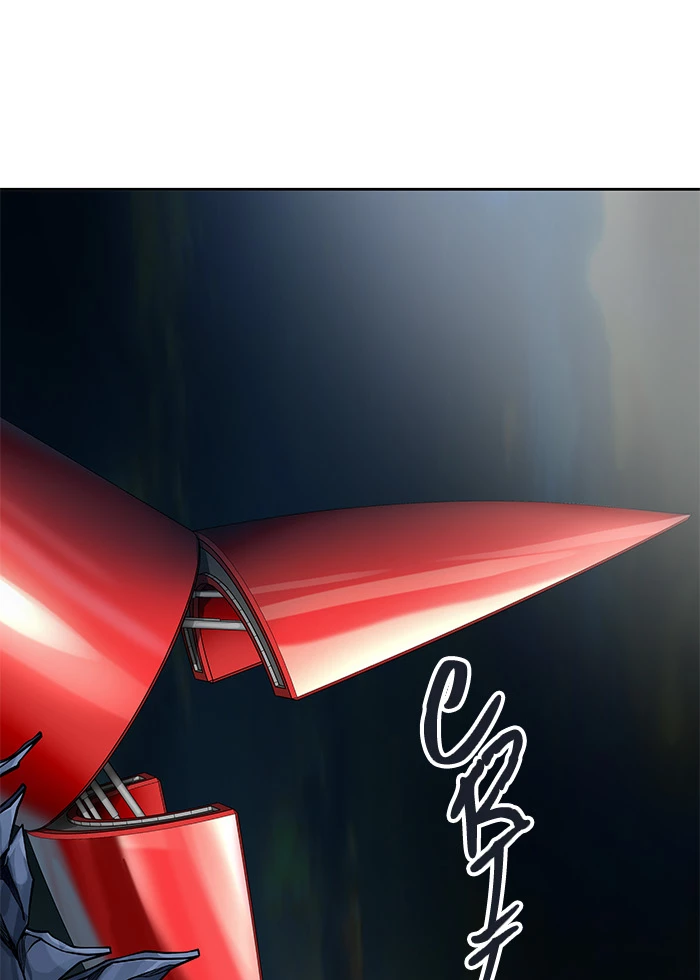 El irregular > Capitulo 484 > Page 371