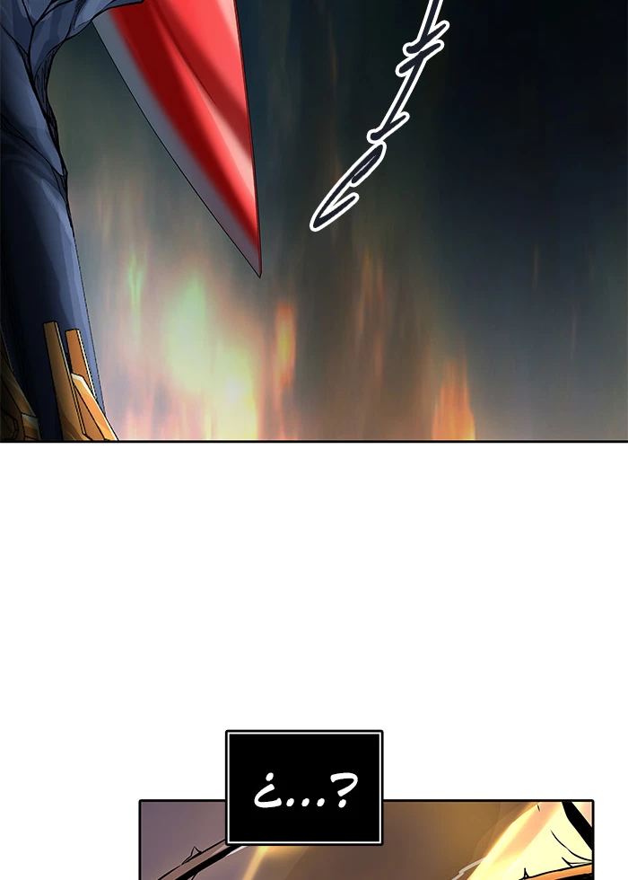 El irregular > Capitulo 484 > Page 381