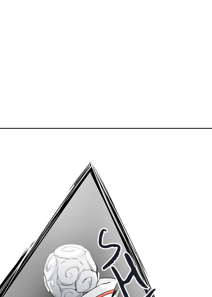 El irregular > Capitulo 484 > Page 531