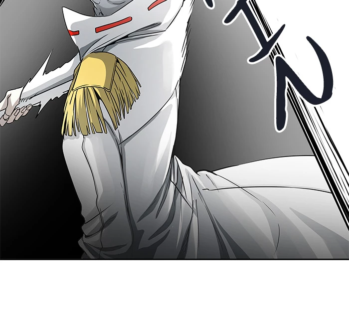 El irregular > Capitulo 484 > Page 541