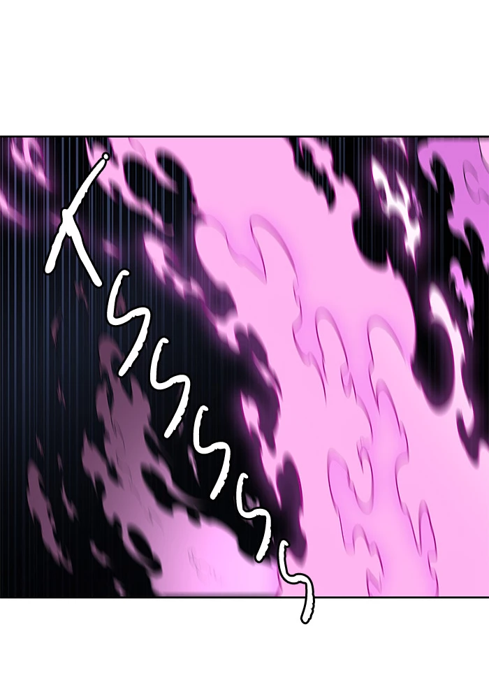 El irregular > Capitulo 484 > Page 681