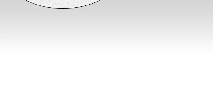 El irregular > Capitulo 484 > Page 1081