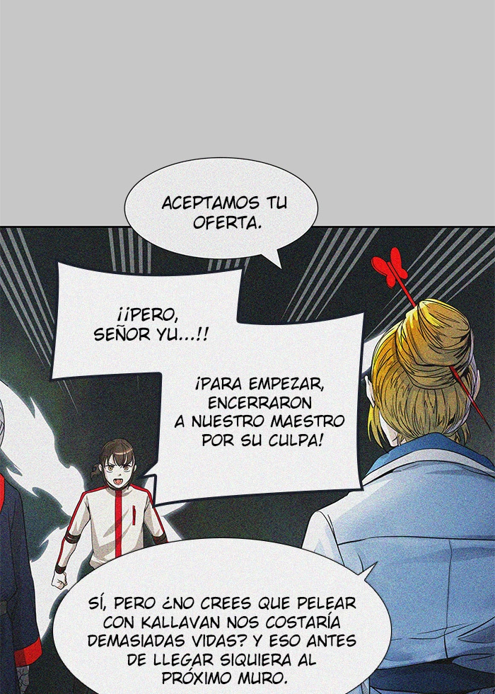 El irregular > Capitulo 485 > Page 81