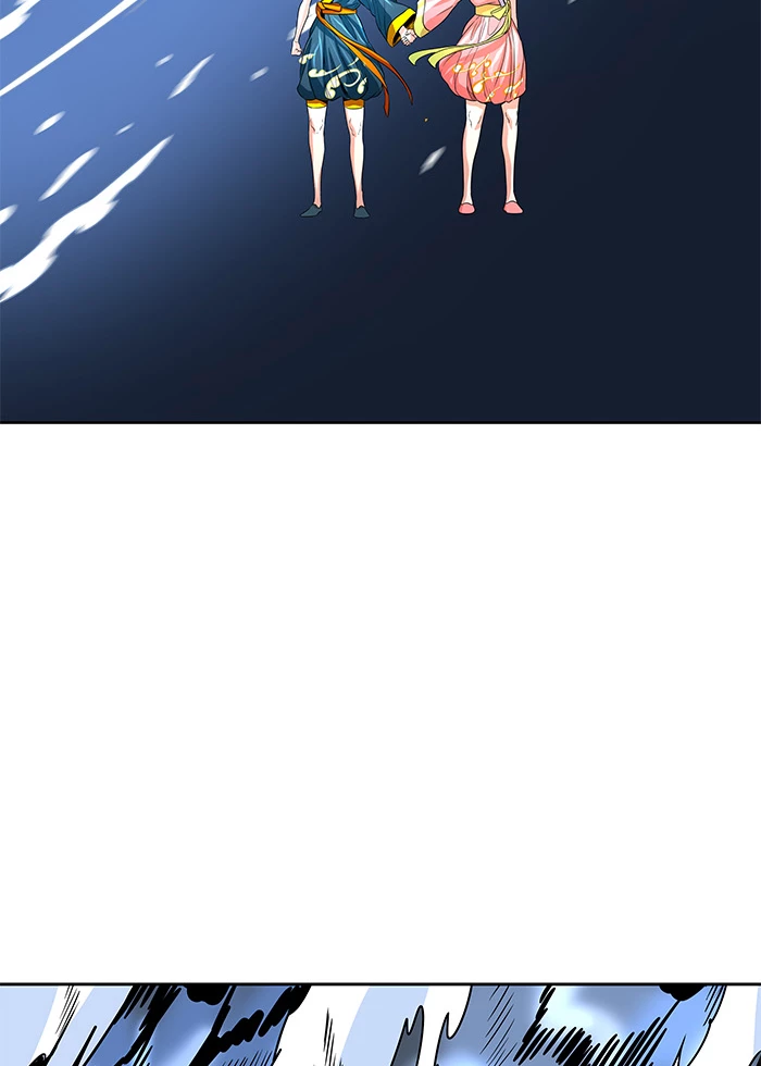 El irregular > Capitulo 485 > Page 641