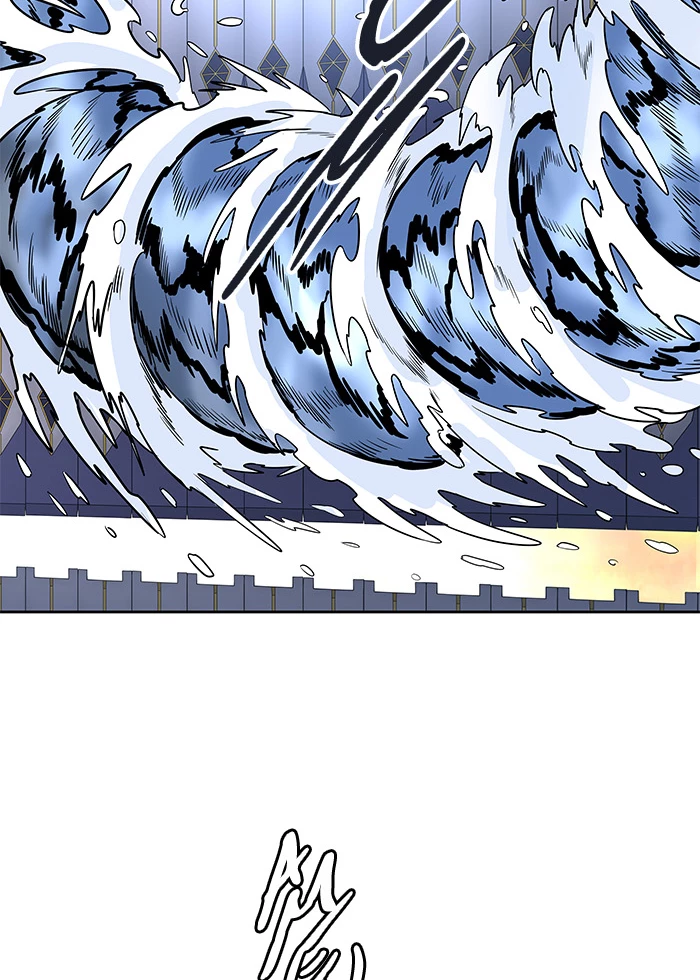 El irregular > Capitulo 485 > Page 661