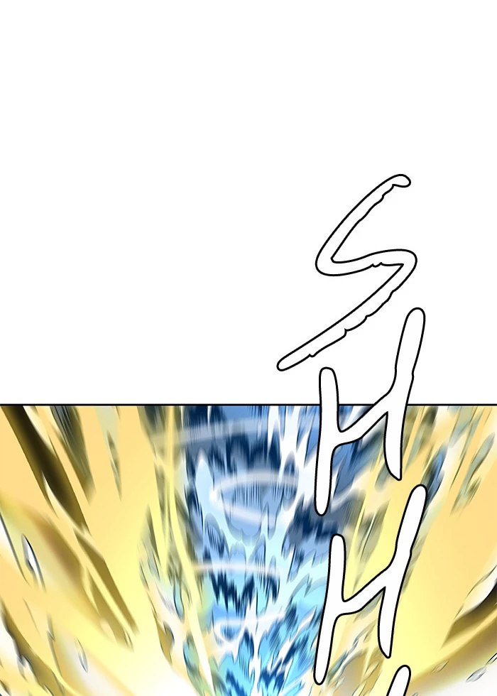 El irregular > Capitulo 485 > Page 701