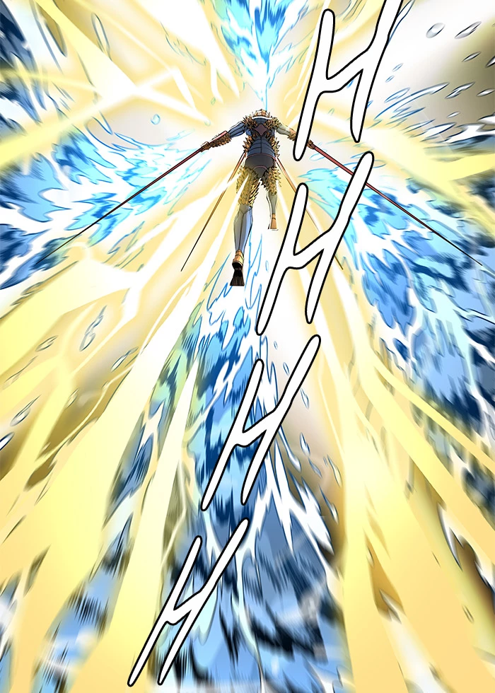 El irregular > Capitulo 485 > Page 711