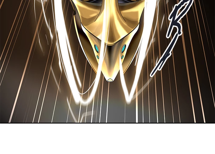 El irregular > Capitulo 485 > Page 781