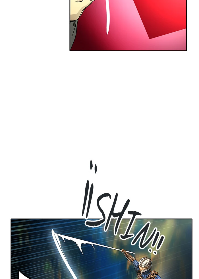 El irregular > Capitulo 485 > Page 881