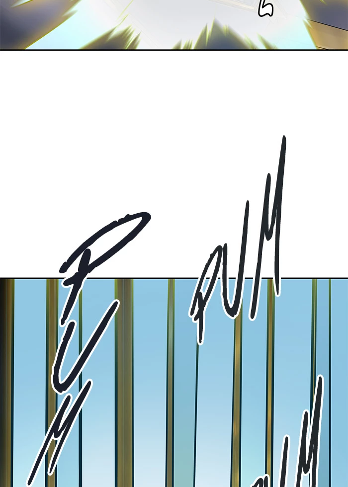 El irregular > Capitulo 485 > Page 931