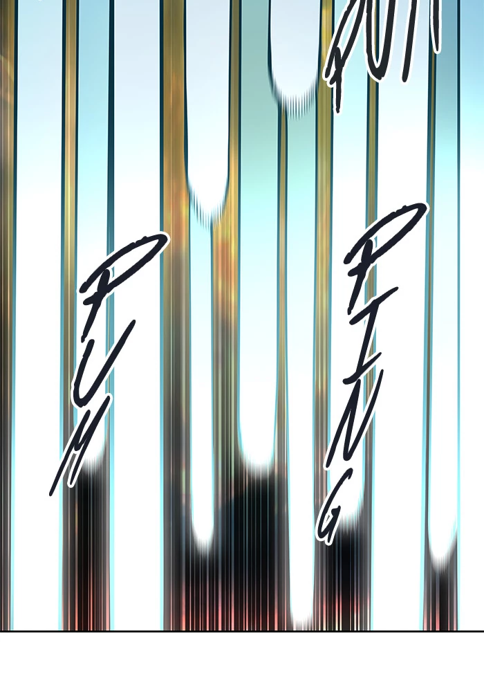 El irregular > Capitulo 485 > Page 941